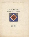 1er REGIMENT D'ARTILLERIE - Inconnu